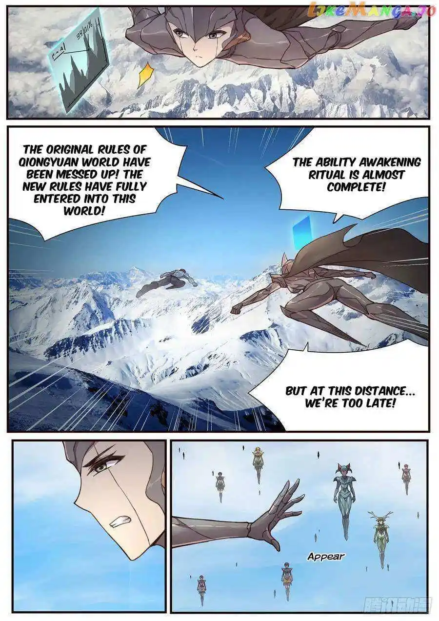 Girl and Science Chapter 595