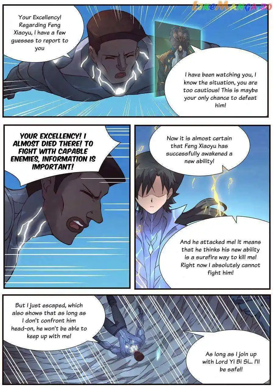 Girl and Science Chapter 595