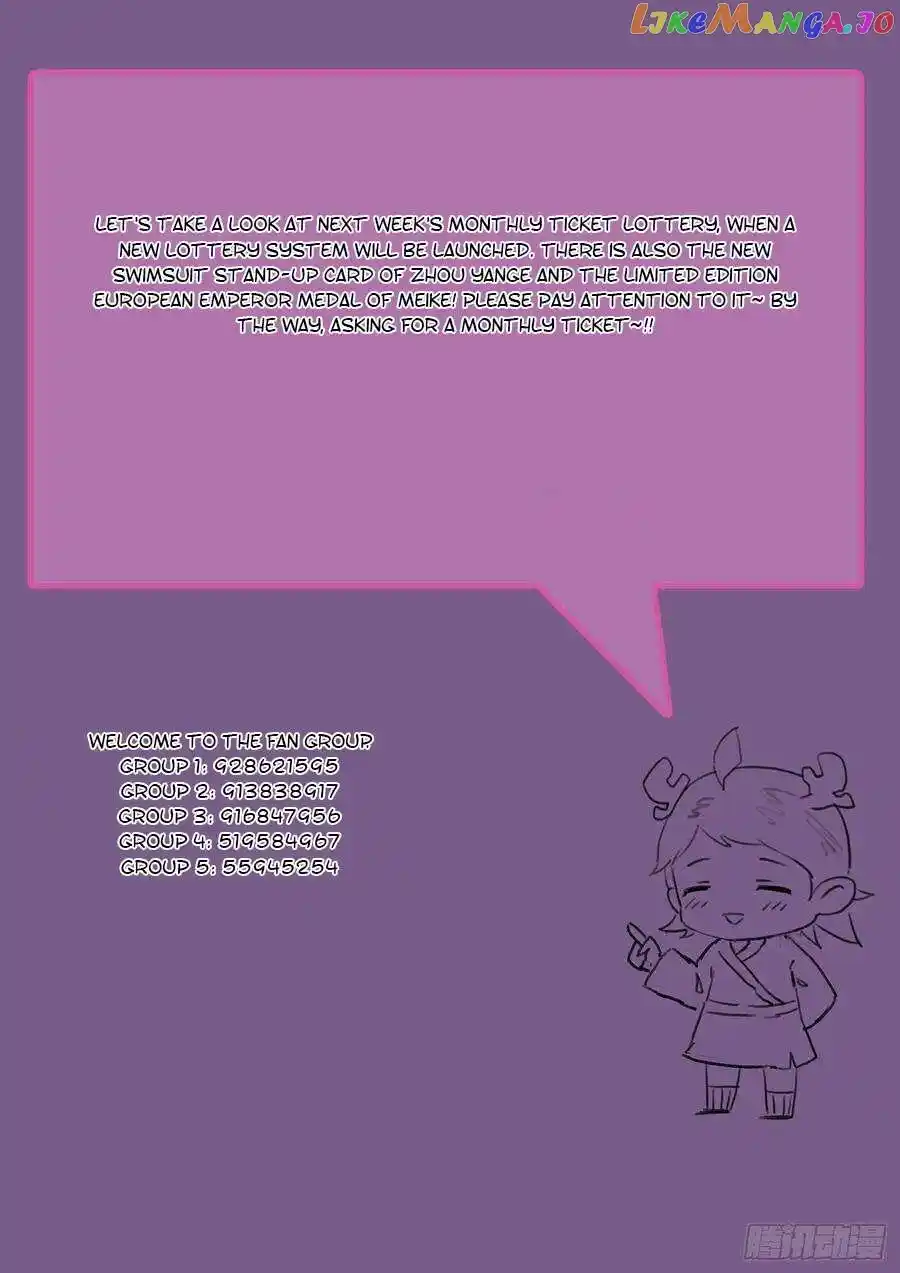 Girl and Science Chapter 595