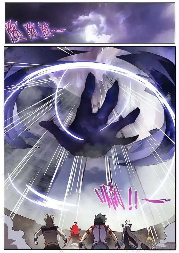 Girl And Science Chapter 72