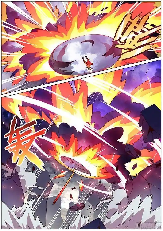 Girl And Science Chapter 73