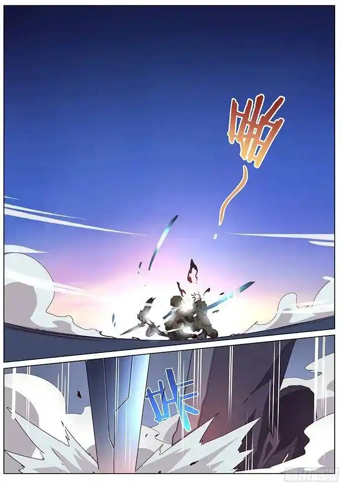 Girl And Science Chapter 83