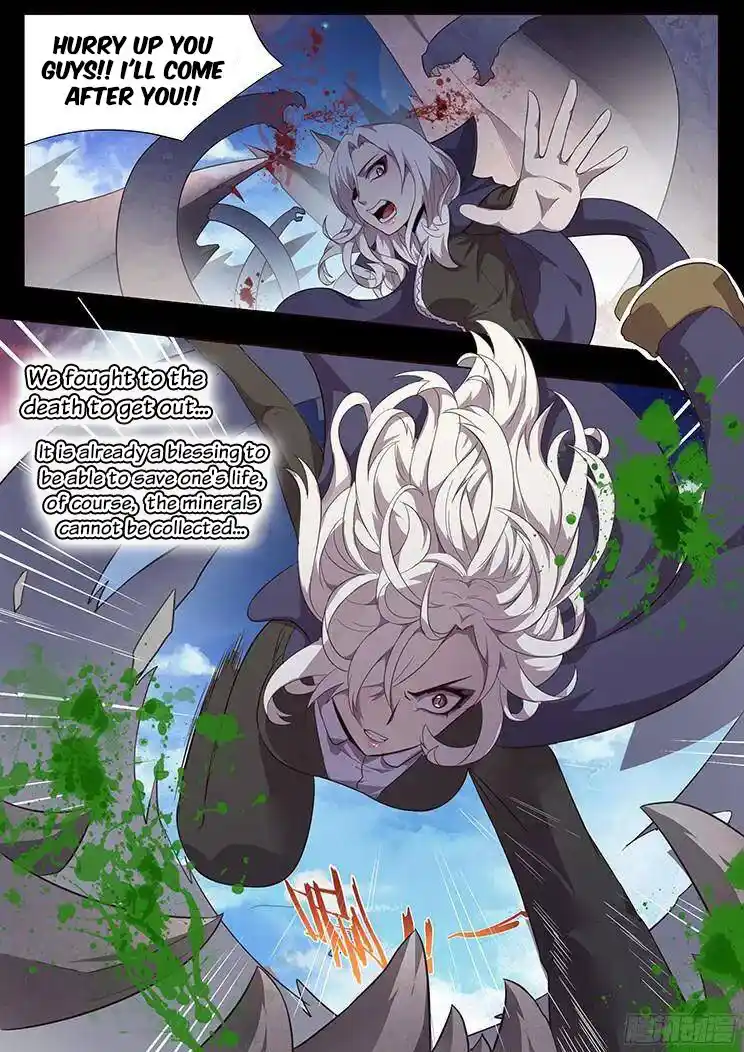 Girl And Science Chapter 83