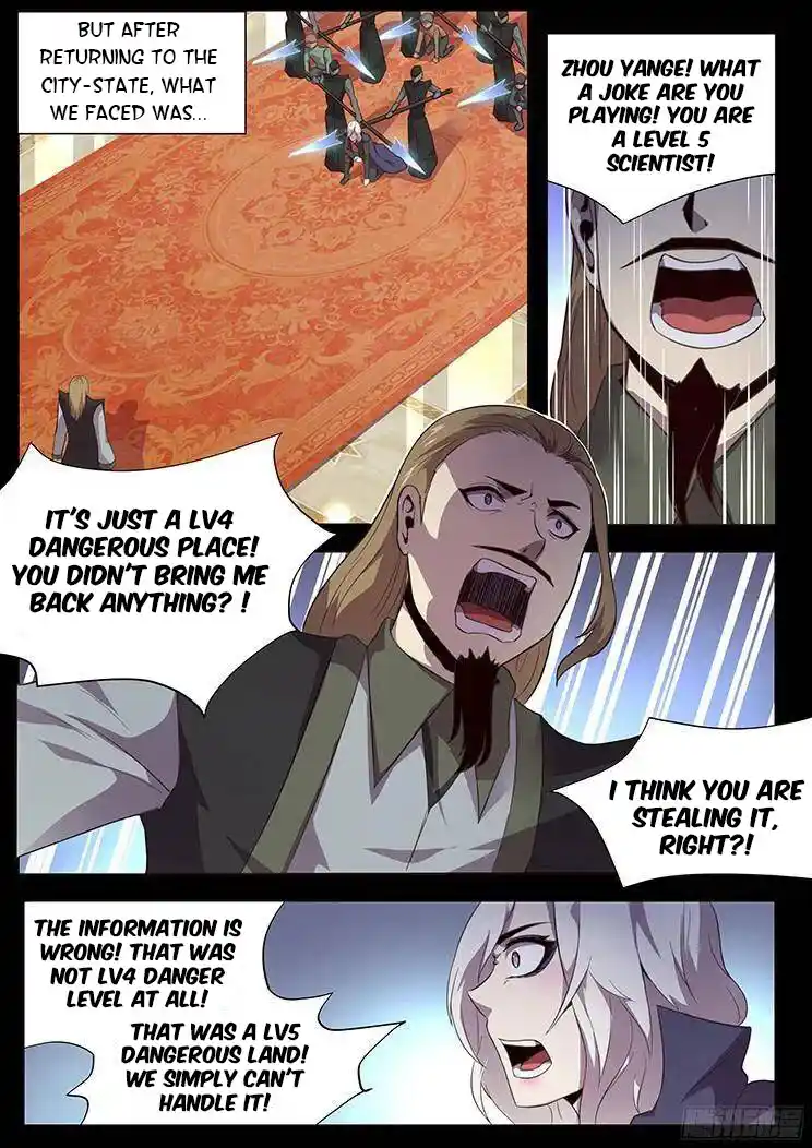 Girl And Science Chapter 83