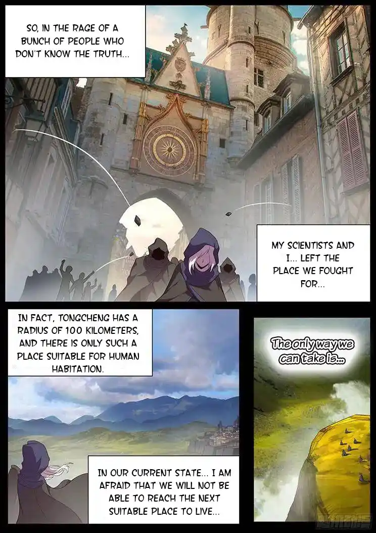 Girl And Science Chapter 83