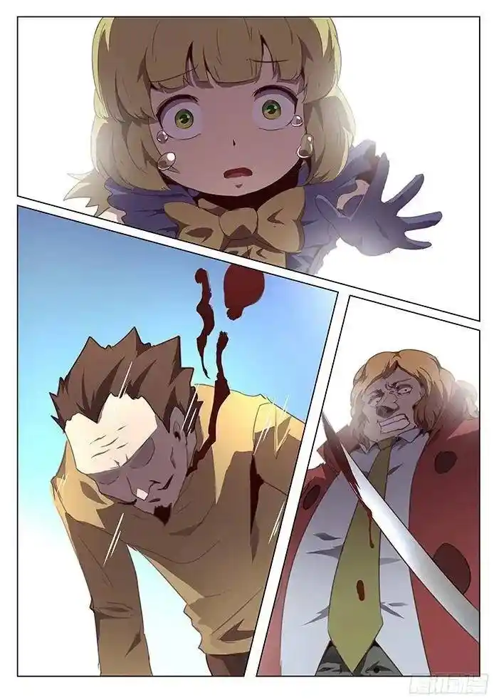 Girl And Science Chapter 90