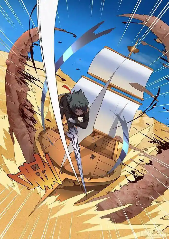 Girl And Science Chapter 96