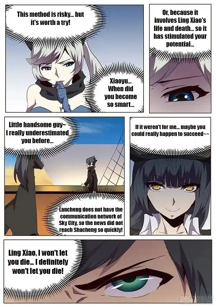 Girl And Science Chapter 97