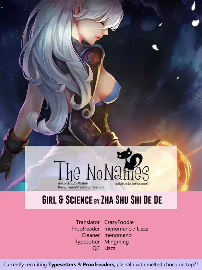 Girl and Science Vol. 1 Ch. 1 I'm a test subject?
