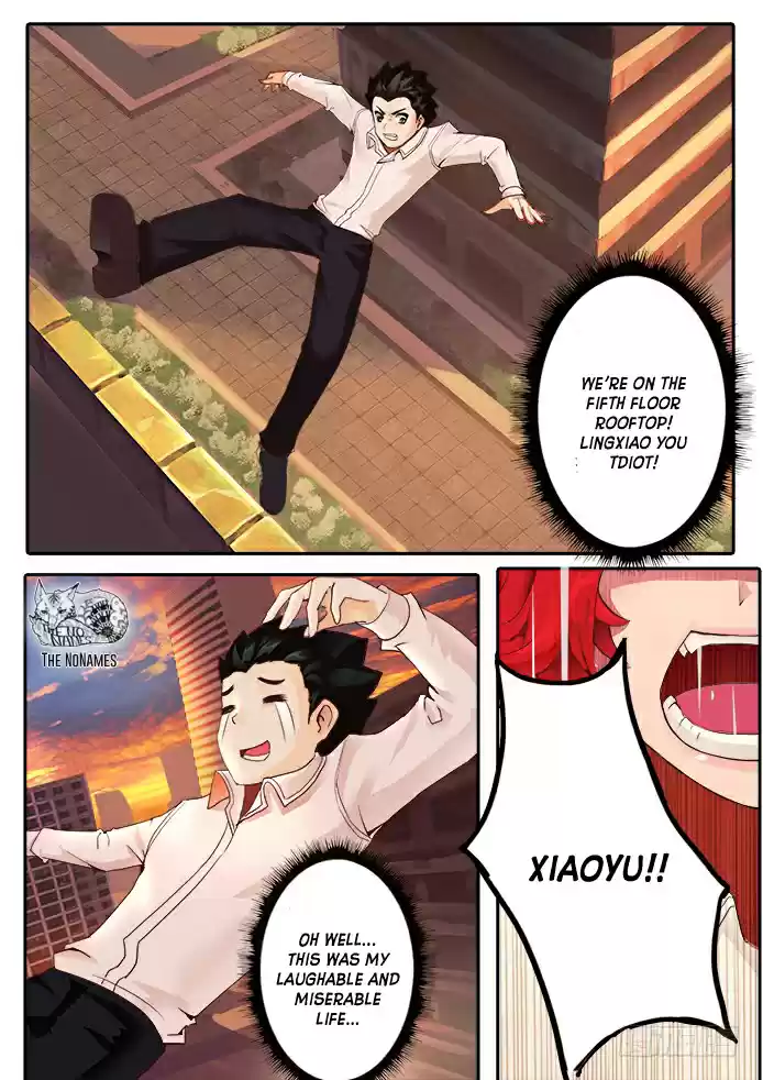 Girl and Science Vol. 1 Ch. 1 I'm a test subject?