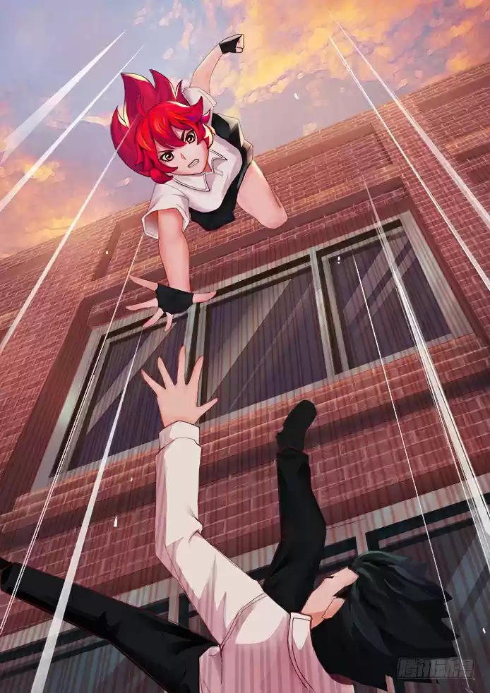 Girl and Science Vol. 1 Ch. 1 I'm a test subject?