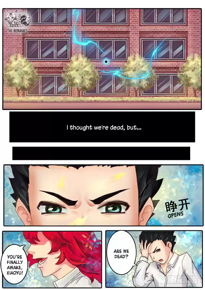 Girl and Science Vol. 1 Ch. 1 I'm a test subject?