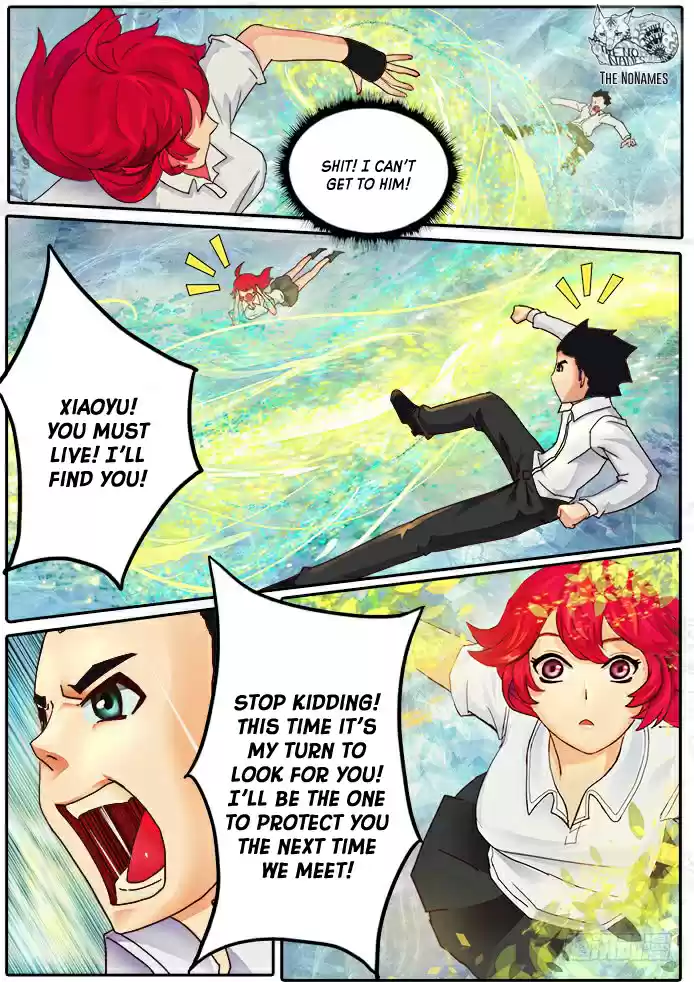 Girl and Science Vol. 1 Ch. 1 I'm a test subject?