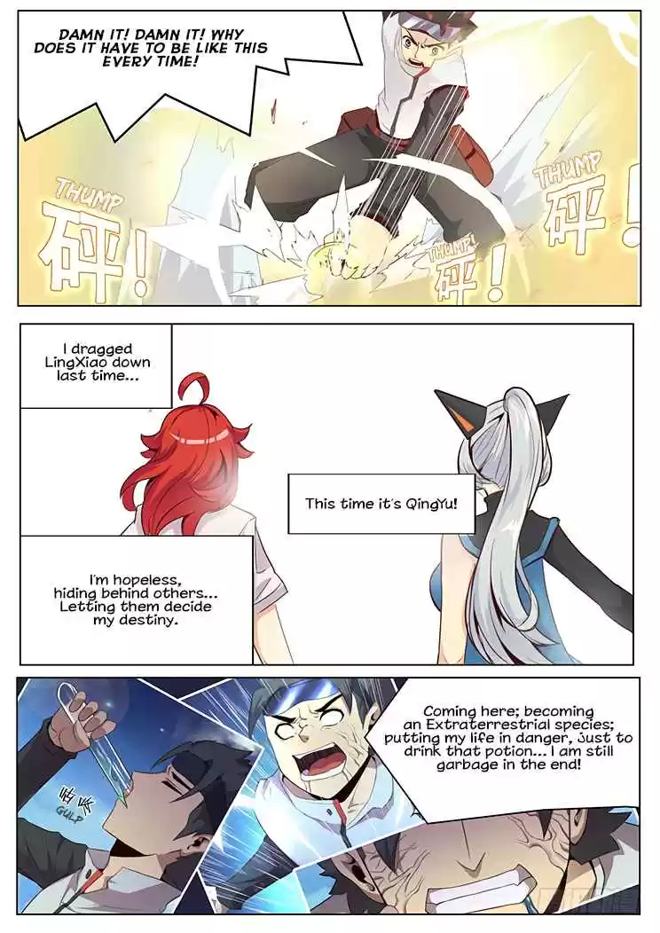 Girl and Science Vol. 1 Ch. 10 Break out