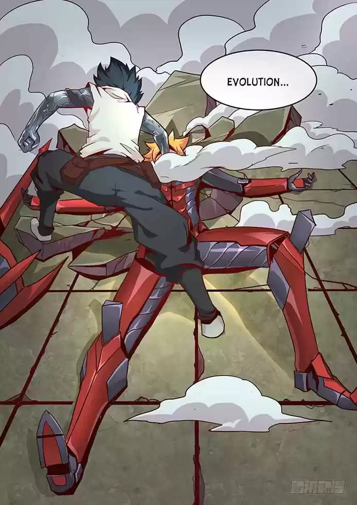 Girl and Science Vol. 1 Ch. 12 Force field system