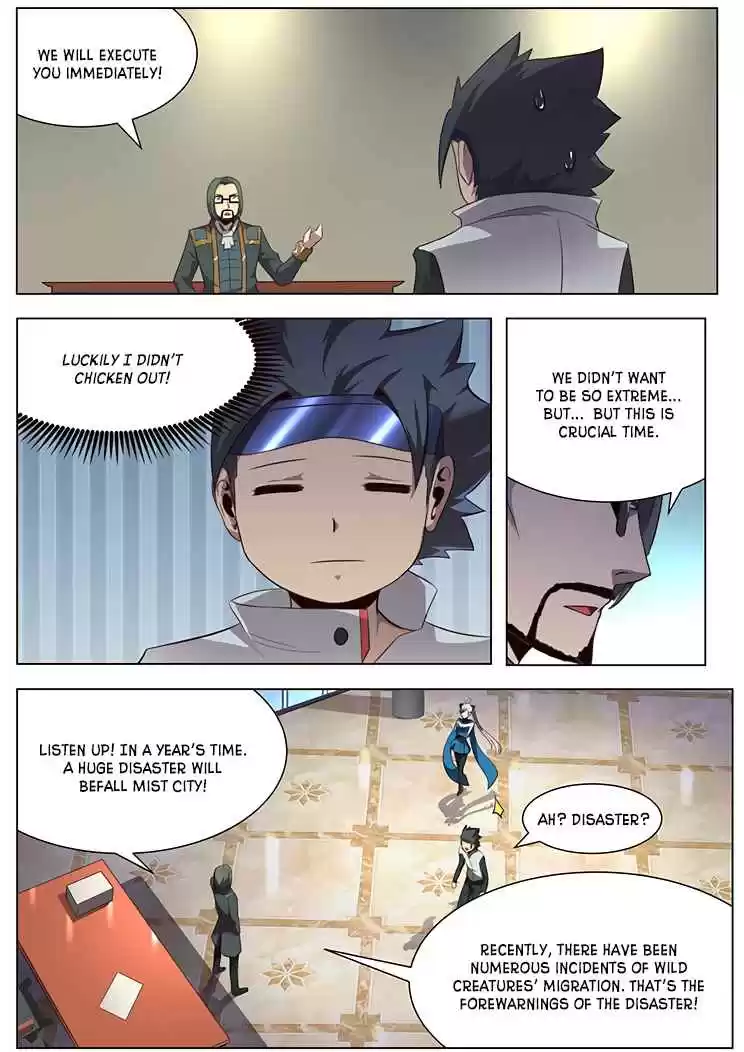 Girl and Science Vol. 1 Ch. 19 My cup of tea