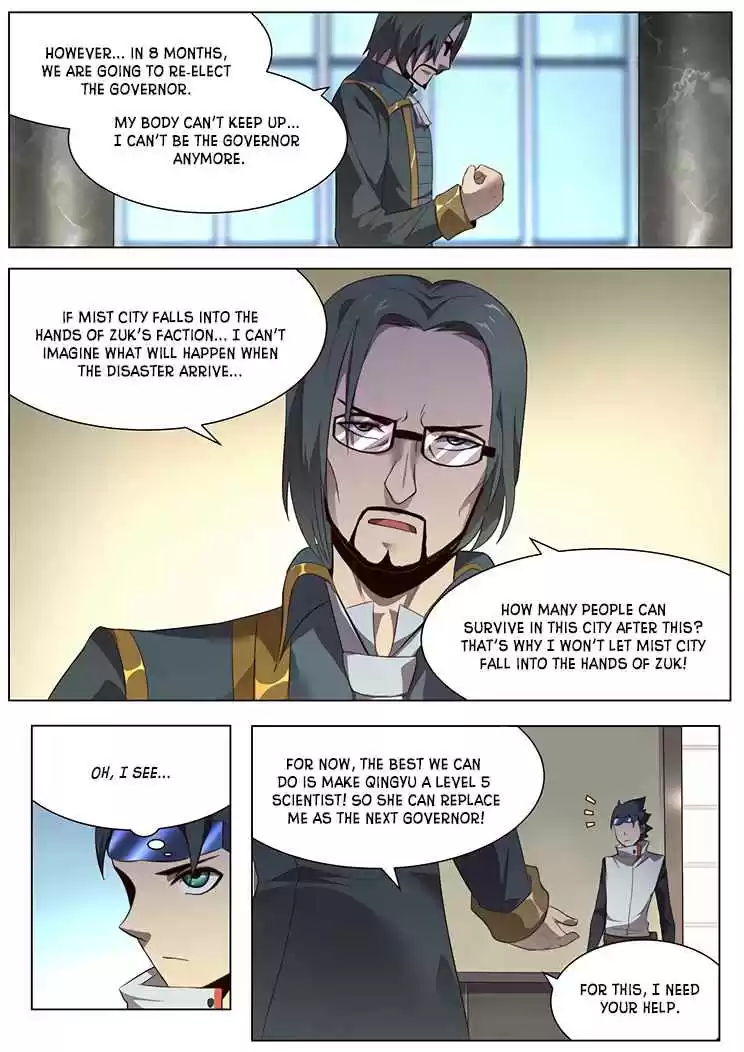 Girl and Science Vol. 1 Ch. 19 My cup of tea