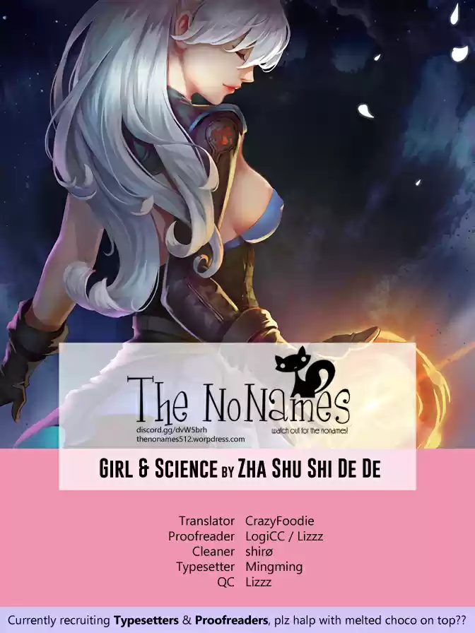 Girl and Science Vol. 1 Ch. 2 Is this how Physical test is conducted? (1)