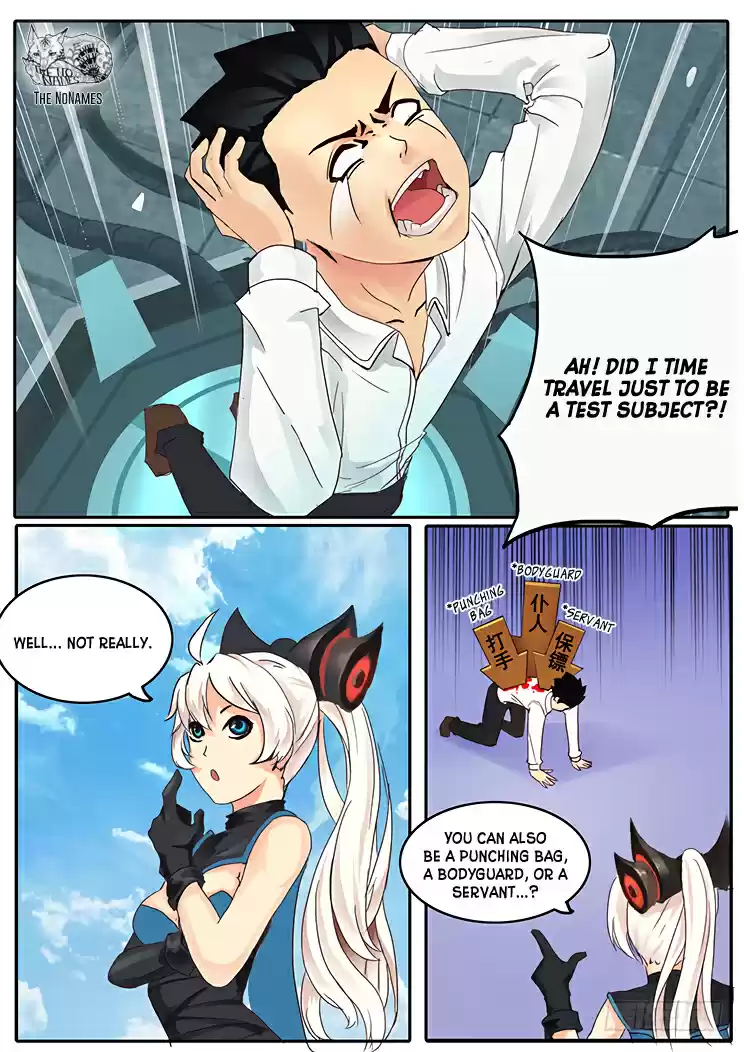 Girl and Science Vol. 1 Ch. 2 Is this how Physical test is conducted? (1)