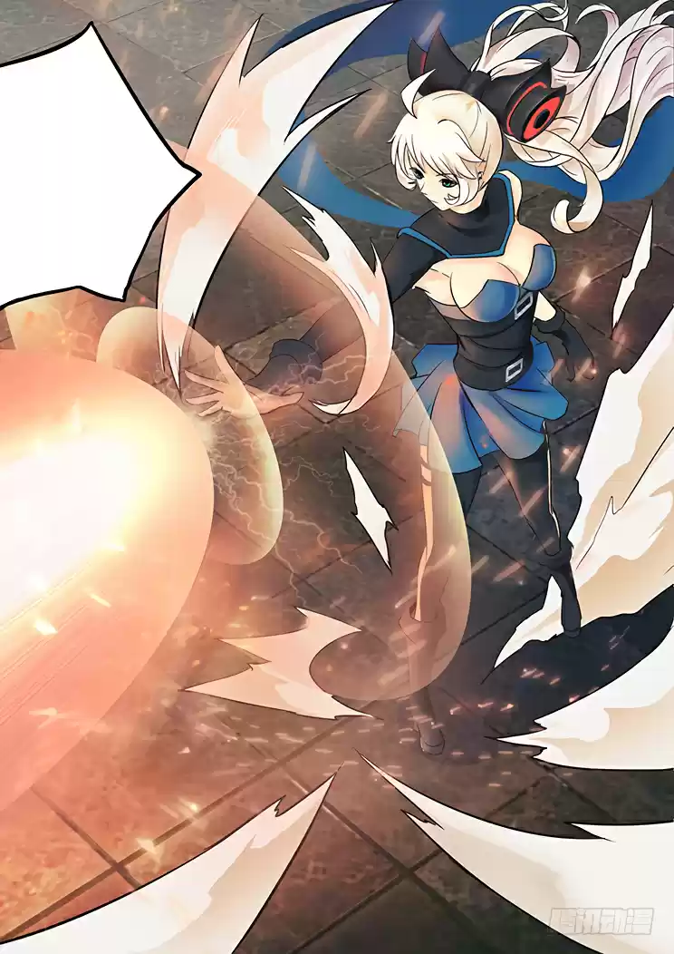 Girl and Science Vol. 1 Ch. 2 Is this how Physical test is conducted? (1)