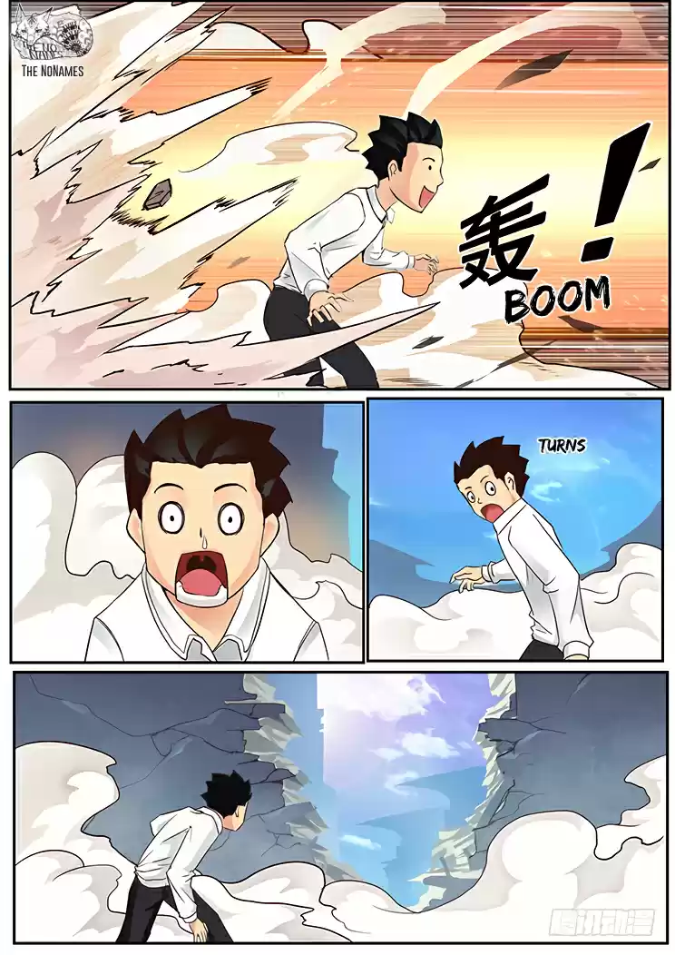 Girl and Science Vol. 1 Ch. 2 Is this how Physical test is conducted? (1)