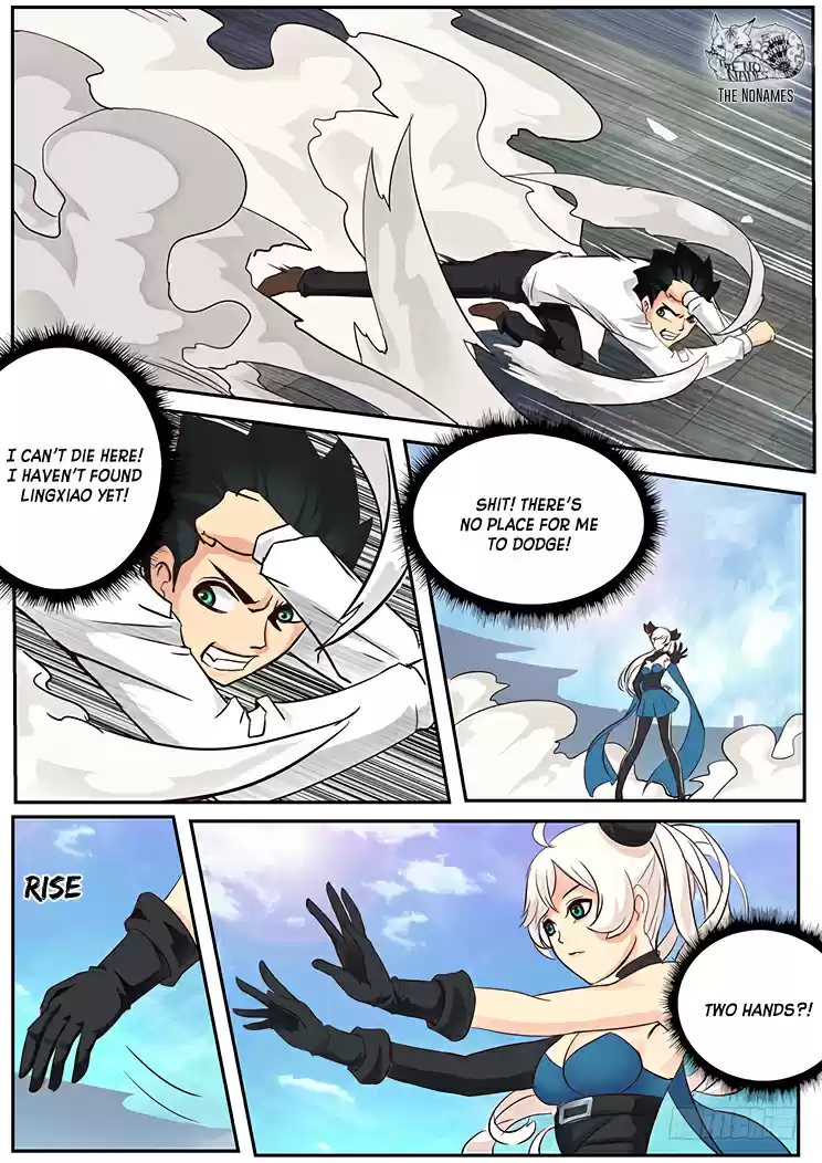 Girl and Science Vol. 1 Ch. 2 Is this how Physical test is conducted? (1)