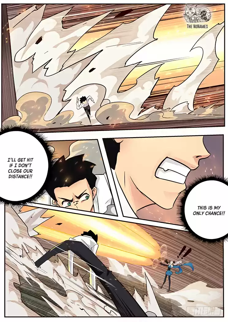 Girl and Science Vol. 1 Ch. 2 Is this how Physical test is conducted? (1)