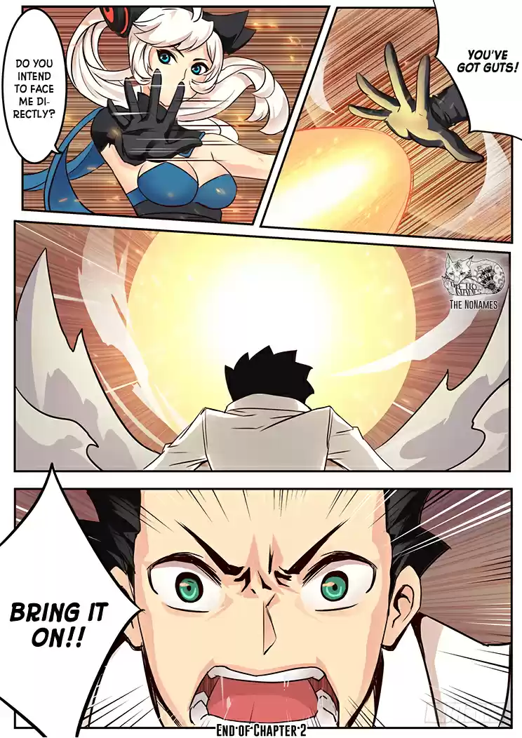 Girl and Science Vol. 1 Ch. 2 Is this how Physical test is conducted? (1)