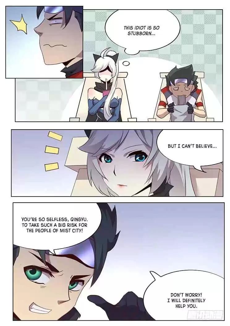 Girl and Science Vol. 1 Ch. 22 Sky City