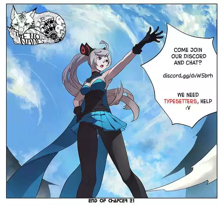 Girl and Science Vol. 1 Ch. 22 Sky City