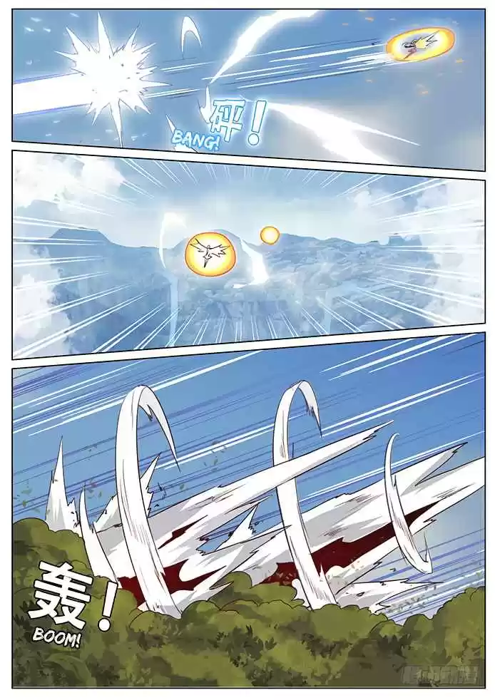 Girl and Science Vol. 1 Ch. 24 Break through