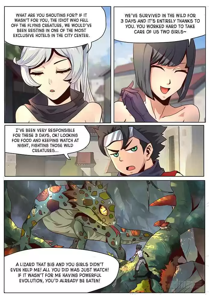 Girl and Science Vol. 1 Ch. 25 Sky City's Scientists