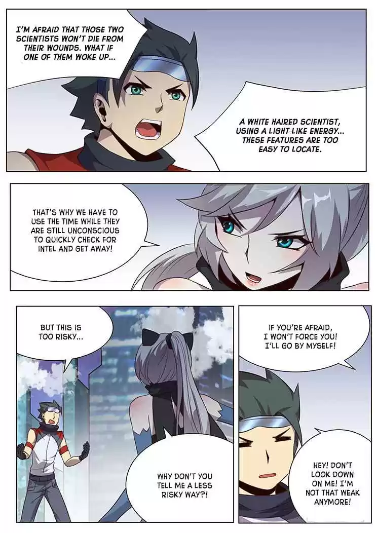 Girl and Science Vol. 1 Ch. 29 Secure the Perimeters!