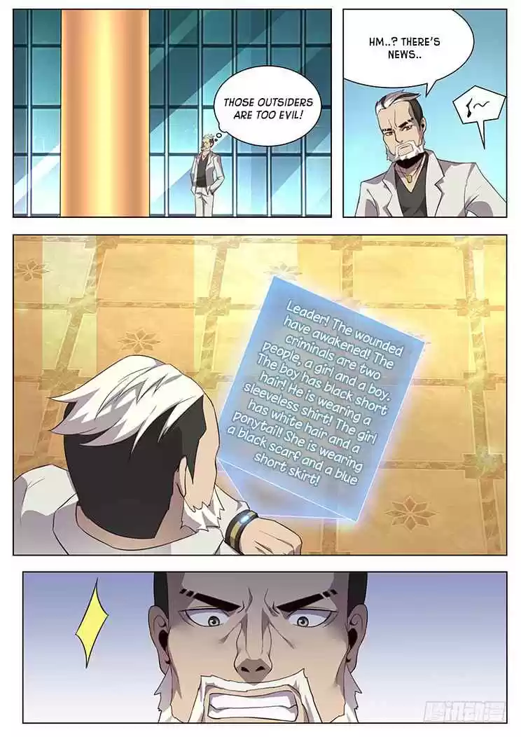 Girl and Science Vol. 1 Ch. 29 Secure the Perimeters!