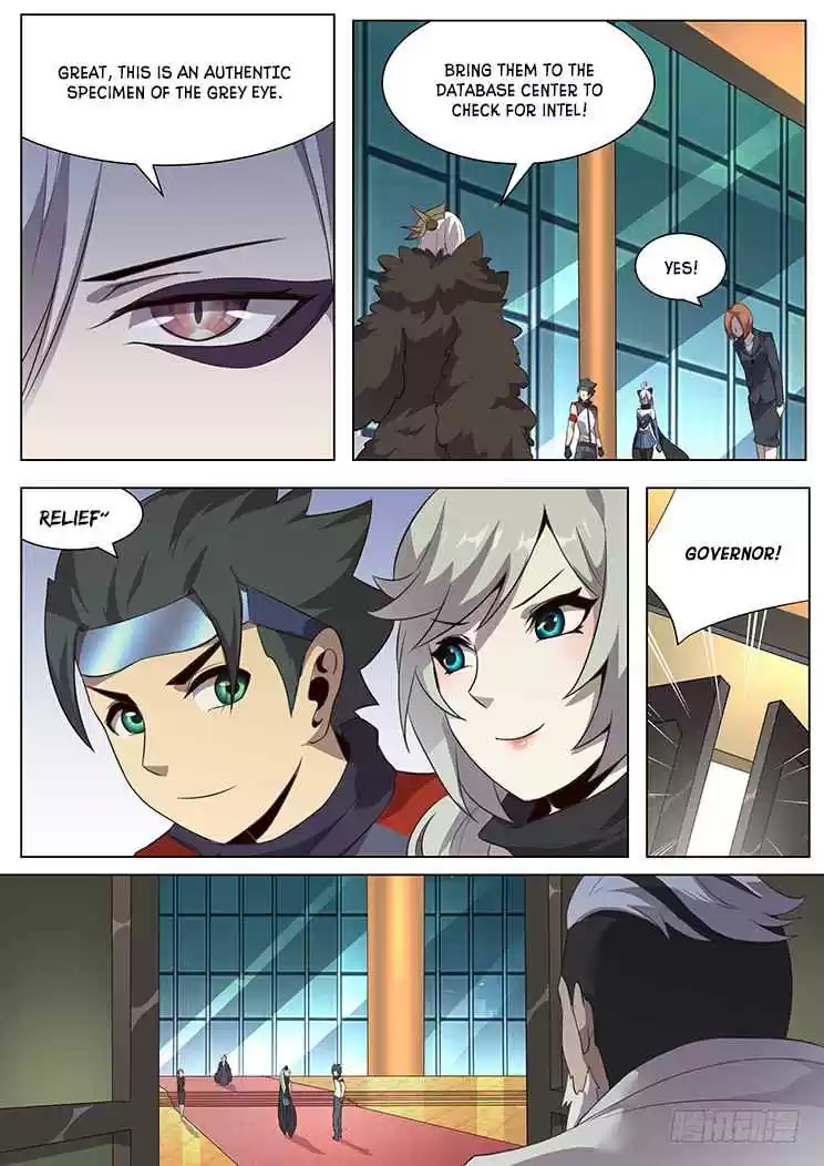 Girl and Science Vol. 1 Ch. 29 Secure the Perimeters!