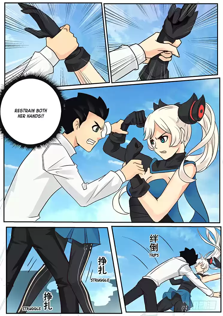Girl and Science Vol. 1 Ch. 3 Is this how Physical test is conducted? (2)