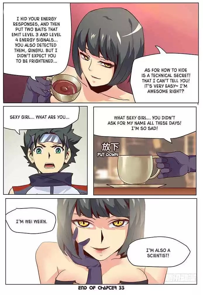 Girl and Science Vol. 1 Ch. 33 What are you doing here?