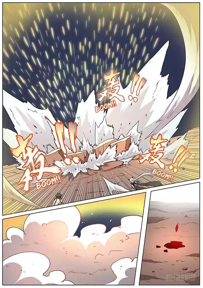 Girl and Science Vol. 1 Ch. 39 Speedy fight speedy win