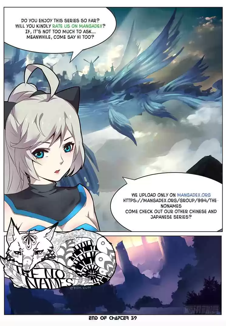 Girl and Science Vol. 1 Ch. 39 Speedy fight speedy win