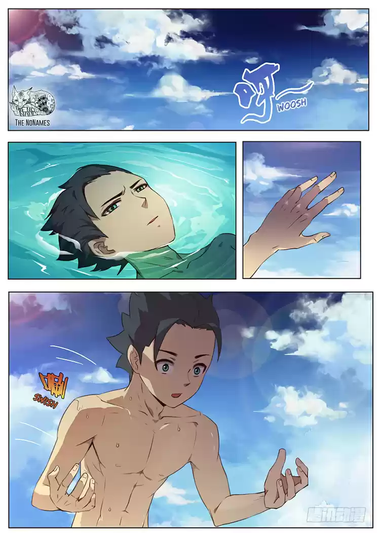 Girl and Science Vol. 1 Ch. 4 The World of Sky Realm