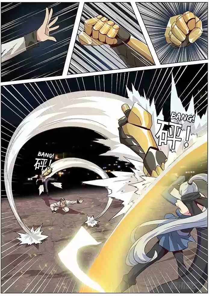 Girl and Science Vol. 1 Ch. 40 Retreat