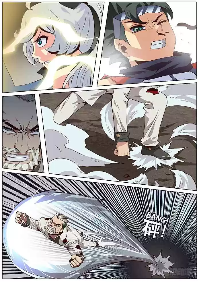 Girl and Science Vol. 1 Ch. 40 Retreat