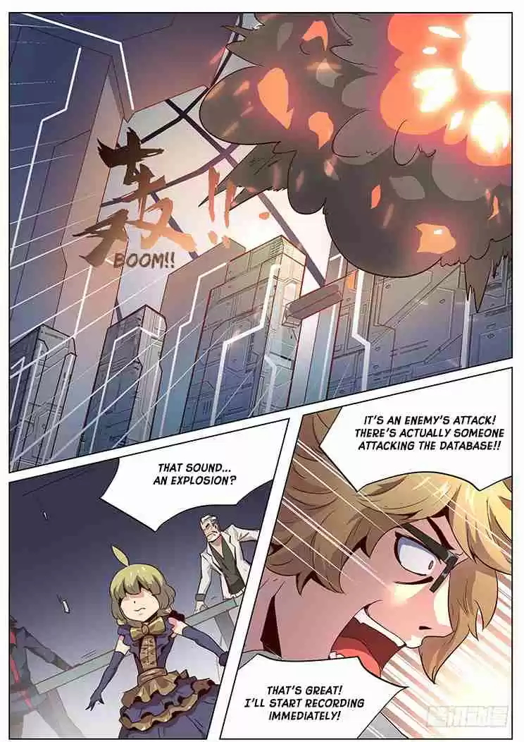 Girl and Science Vol. 1 Ch. 47 Appearance