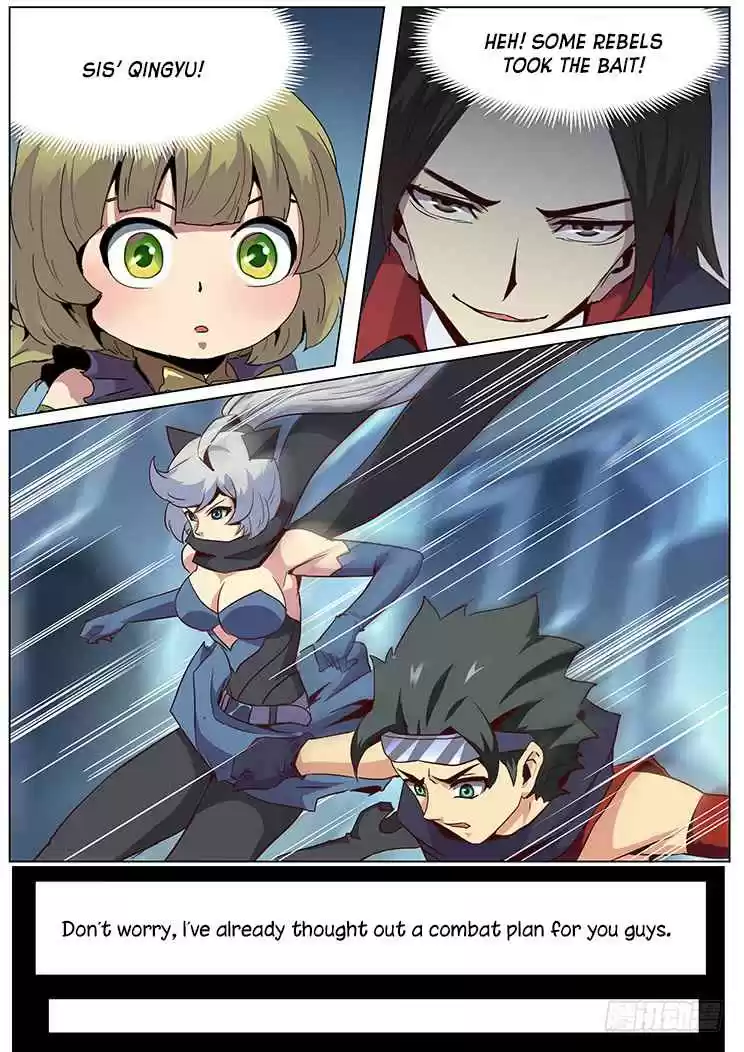 Girl and Science Vol. 1 Ch. 48 These Two are mine