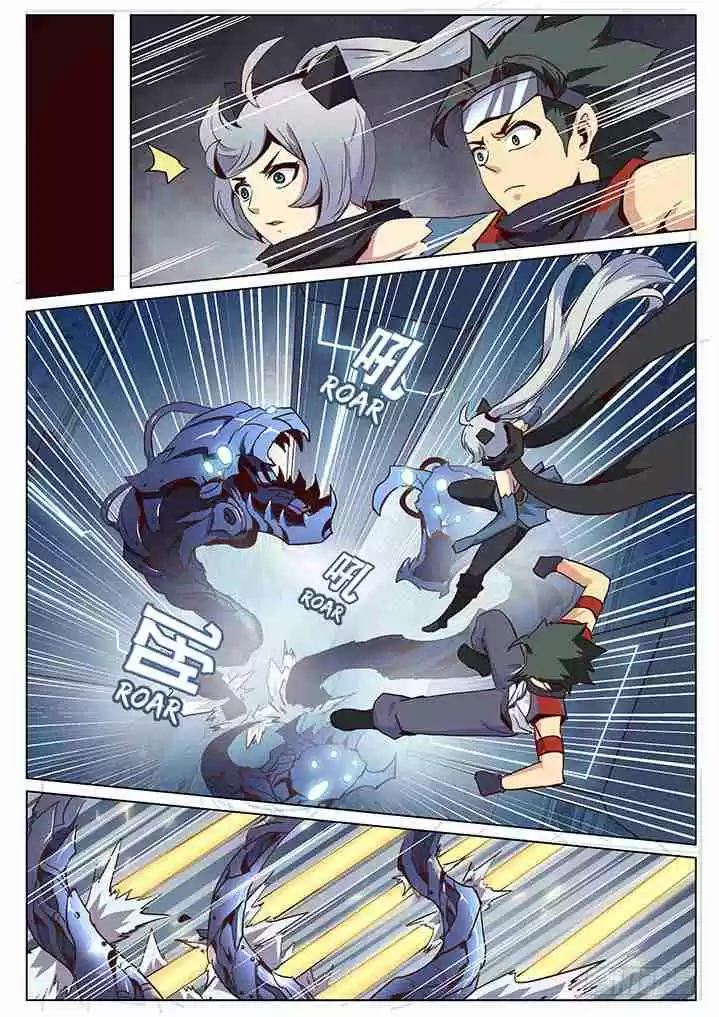 Girl and Science Vol. 1 Ch. 48 These Two are mine