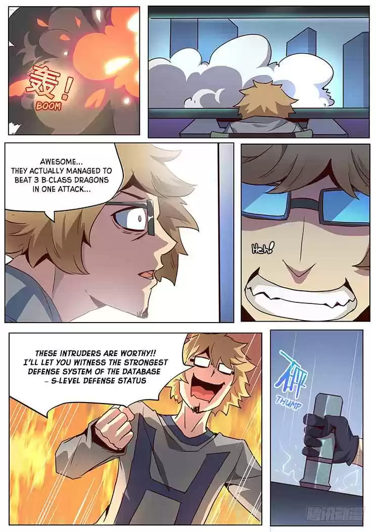 Girl and Science Vol. 1 Ch. 48 These Two are mine