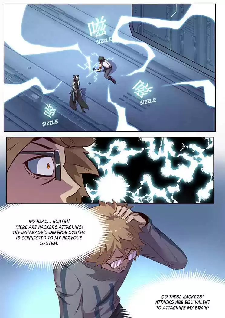 Girl and Science Vol. 1 Ch. 48 These Two are mine