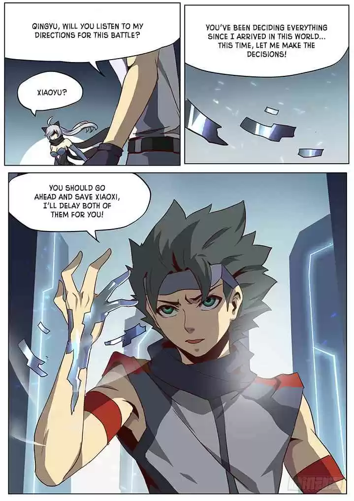 Girl and Science Vol. 1 Ch. 48 These Two are mine