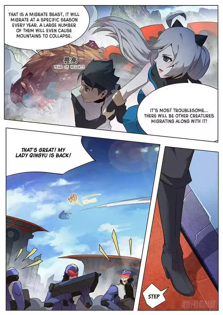 Girl and Science Vol. 1 Ch. 5 Attack