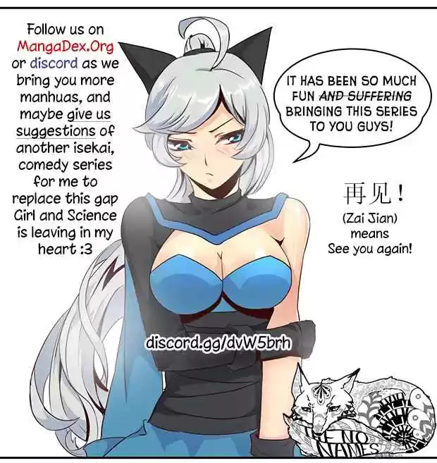 Girl and Science Vol. 1 Ch. 53 The Power of the Database